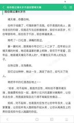 现在菲律宾商务签好办理吗(商务签攻略)